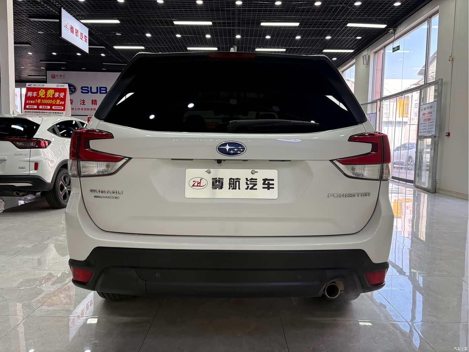 Subaru Forester, 2020 7