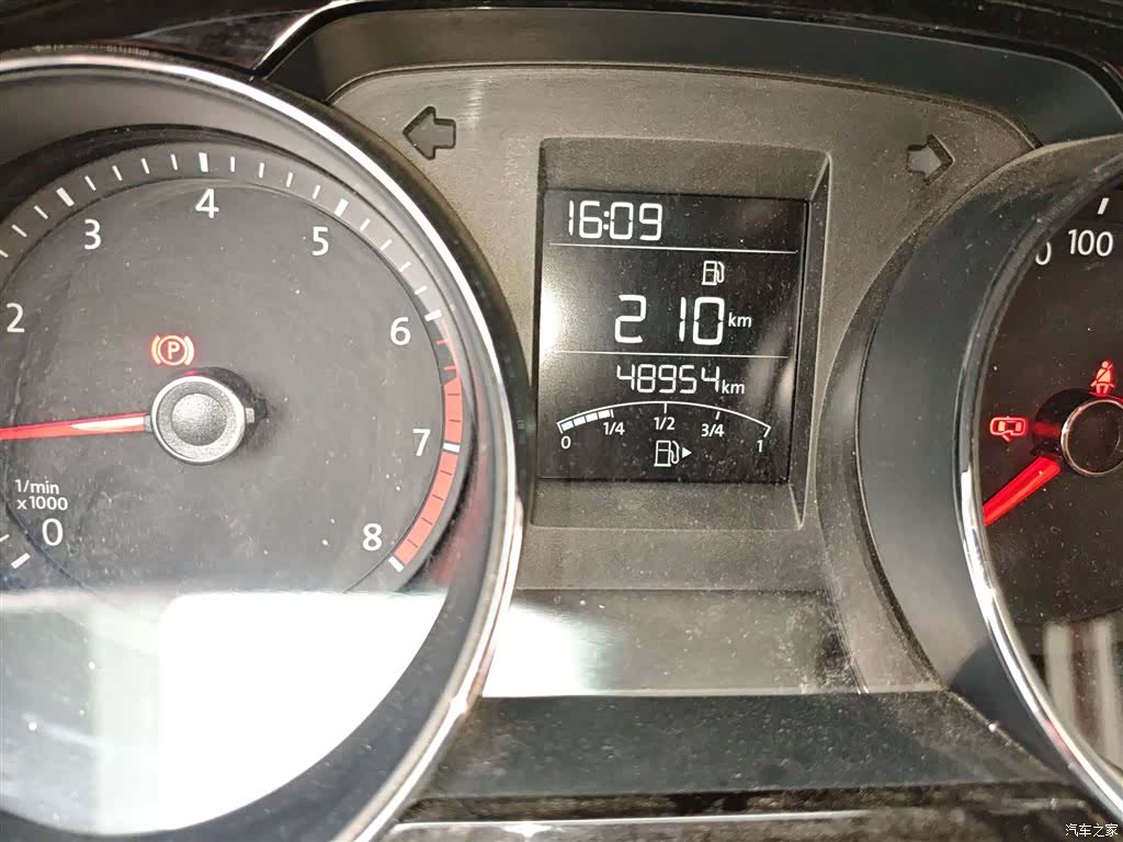 Volkswagen Bora, 2018 все фото