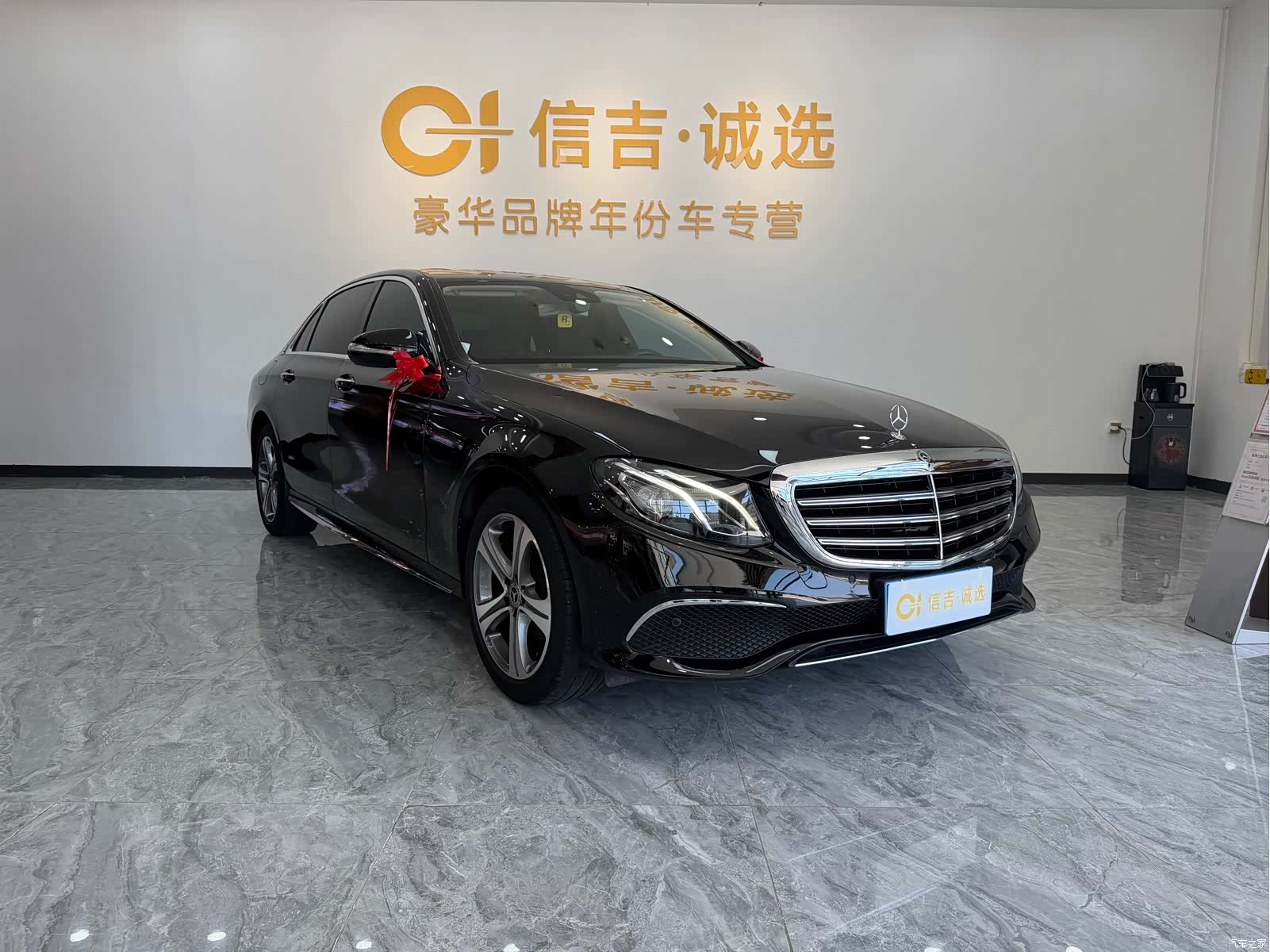 Mercedes-Benz E-Class, 2017 2