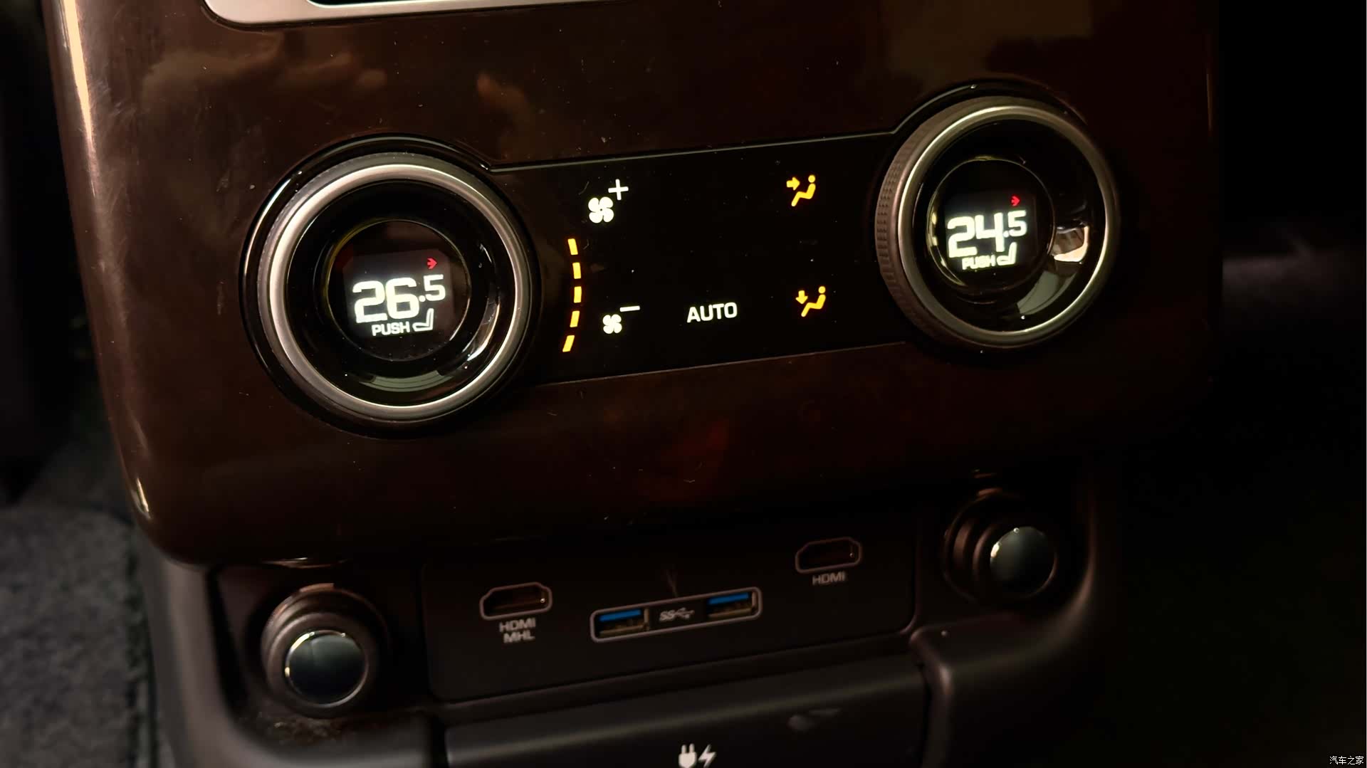 Land Rover Range Rover, 2021 12