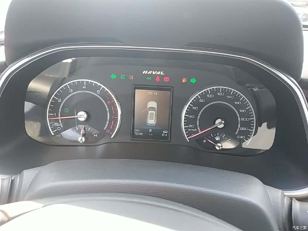 Haval H6, 2020 12