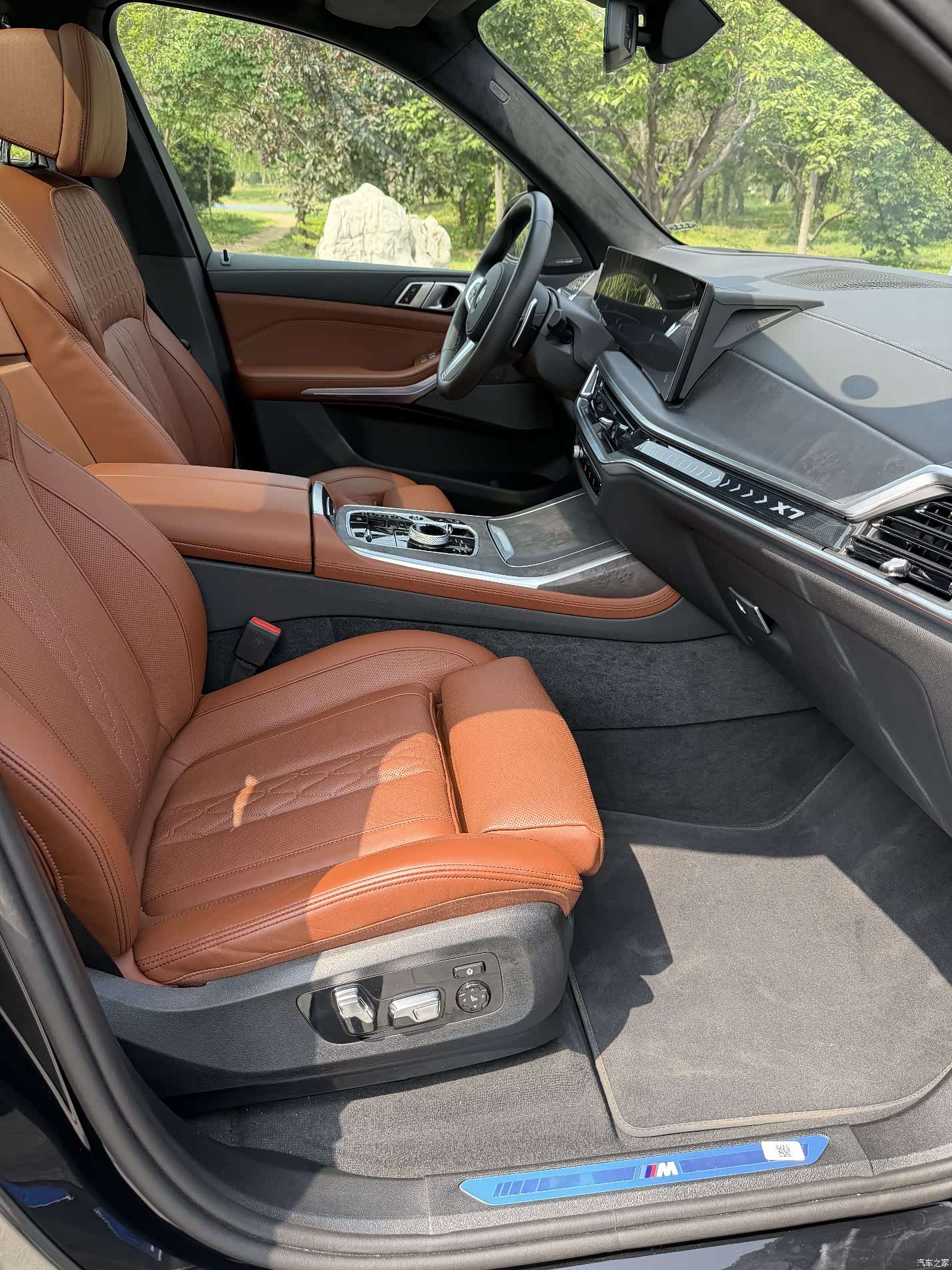 BMW X7, 2026 30