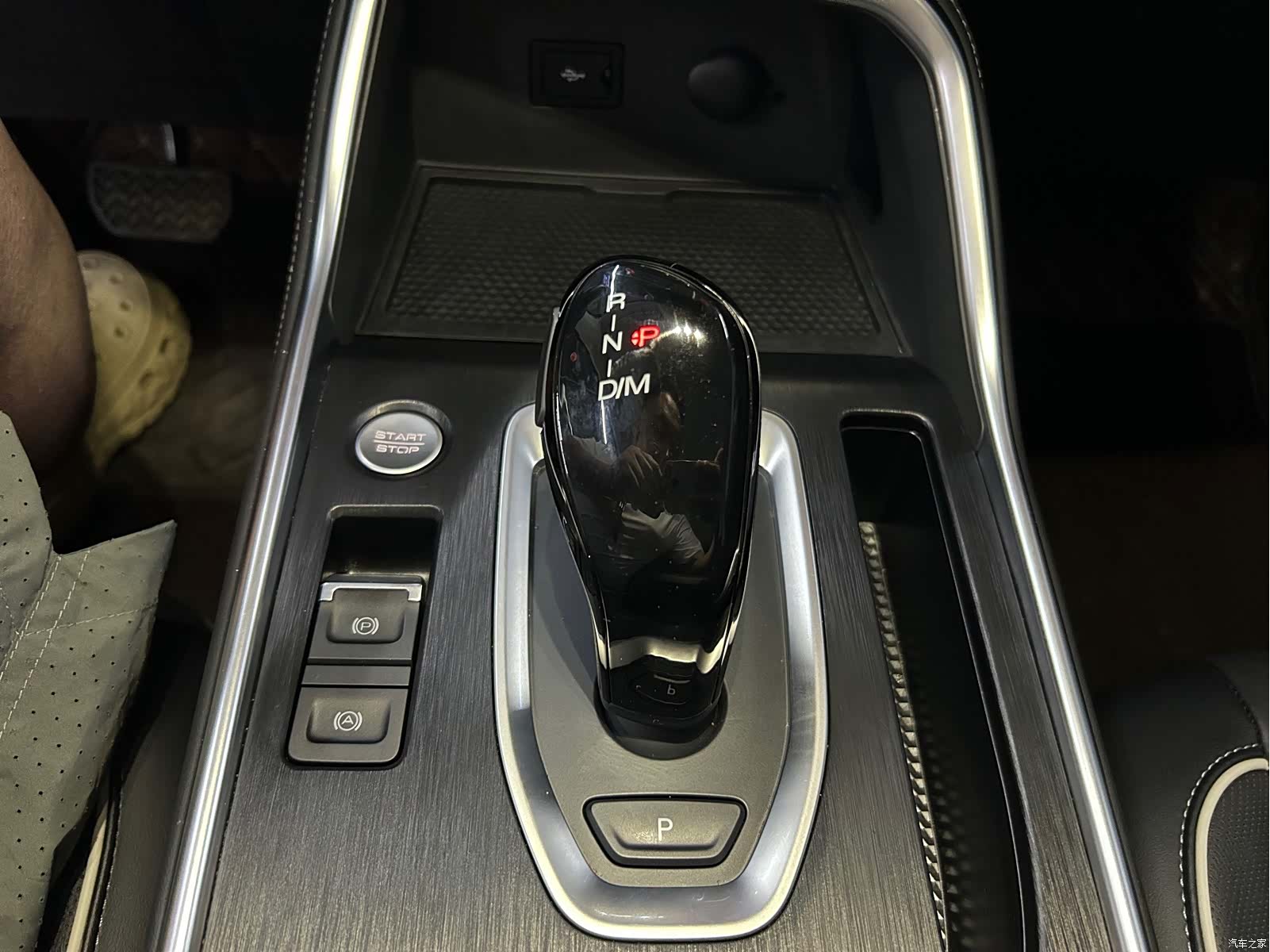 Haval H6, 2023 11