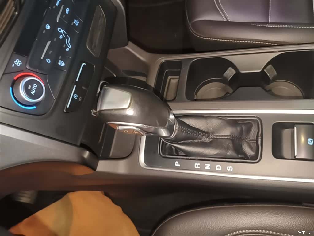 Ford Kuga, 2019 14