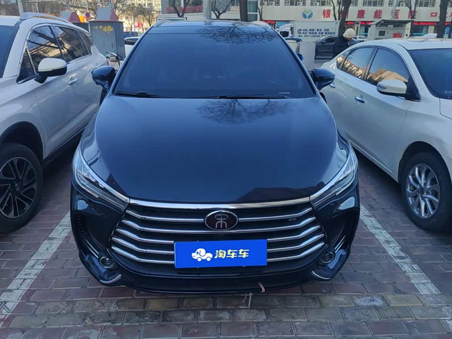 BYD Song MAX