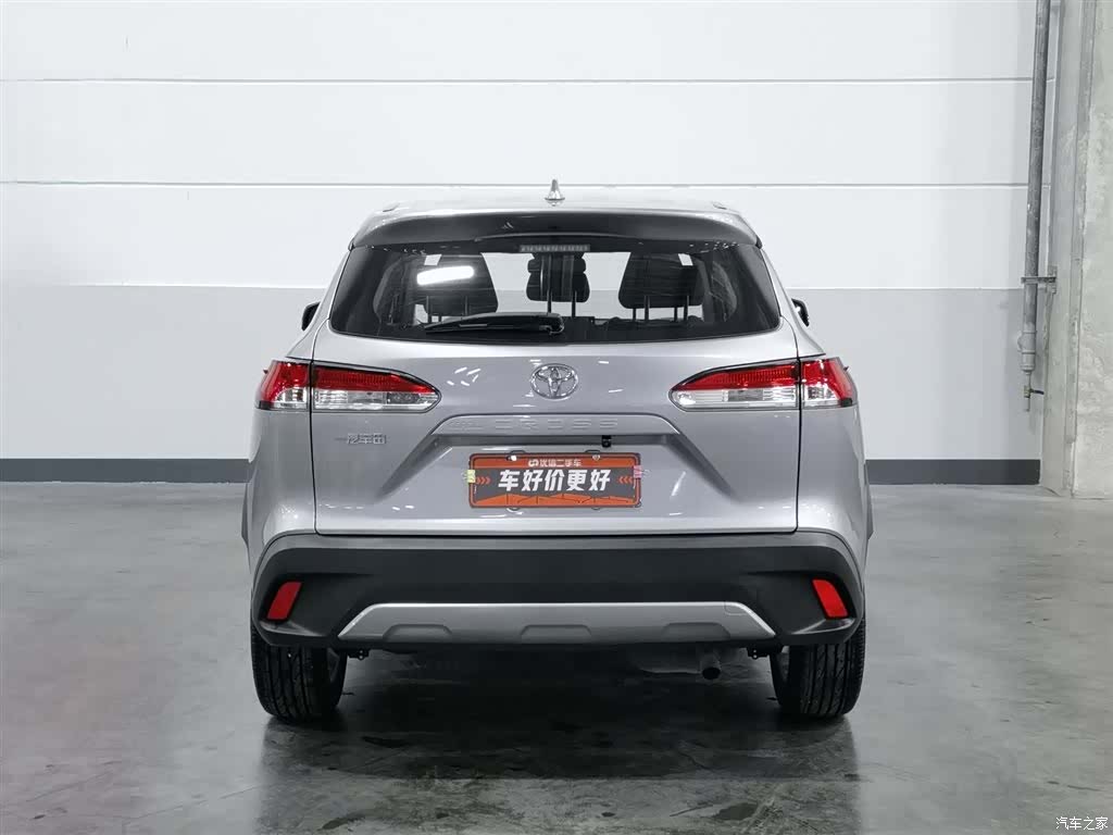 Toyota Corolla, 2024 4