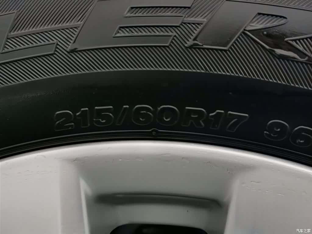 Toyota Corolla, 2024 24