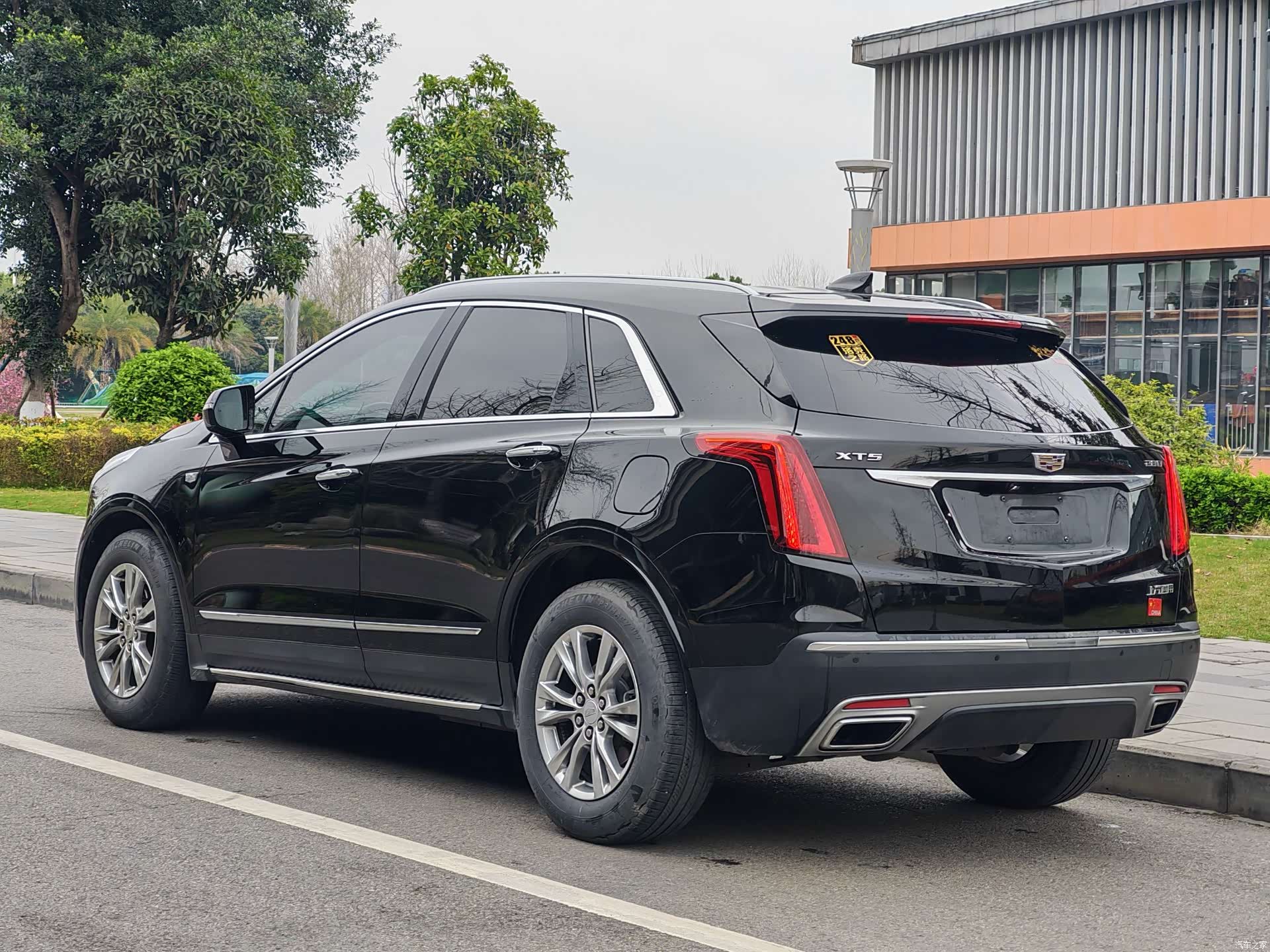 Cadillac XT5, 2021 6