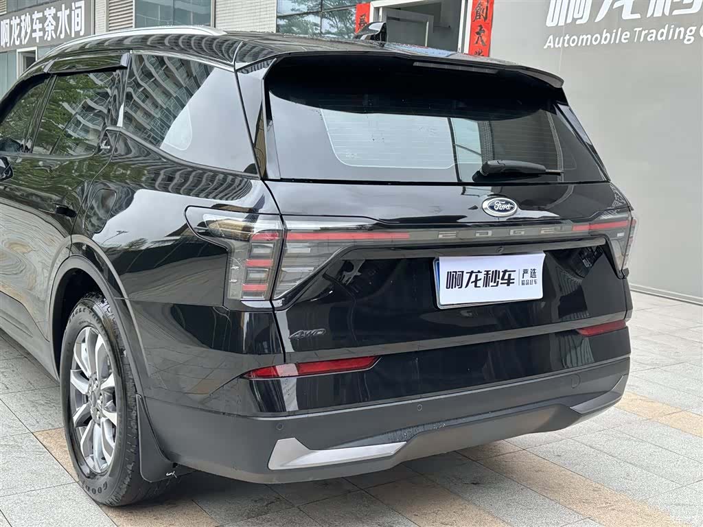 Ford Edge L, 2024 16