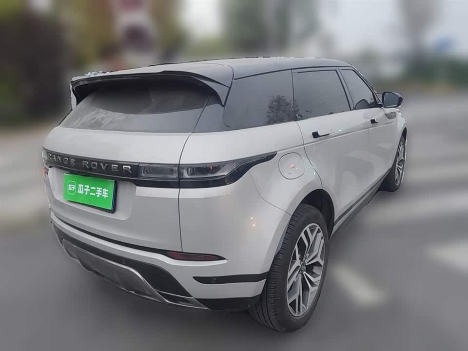 Land Rover Range Rover Aurora