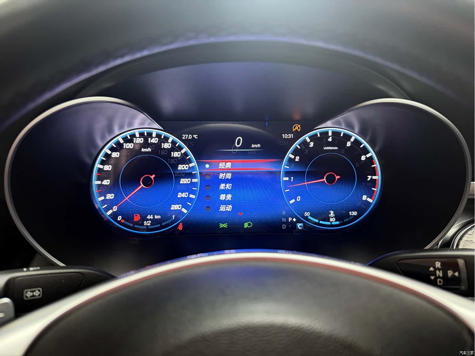 Mercedes-Benz C-Class, 2018 22