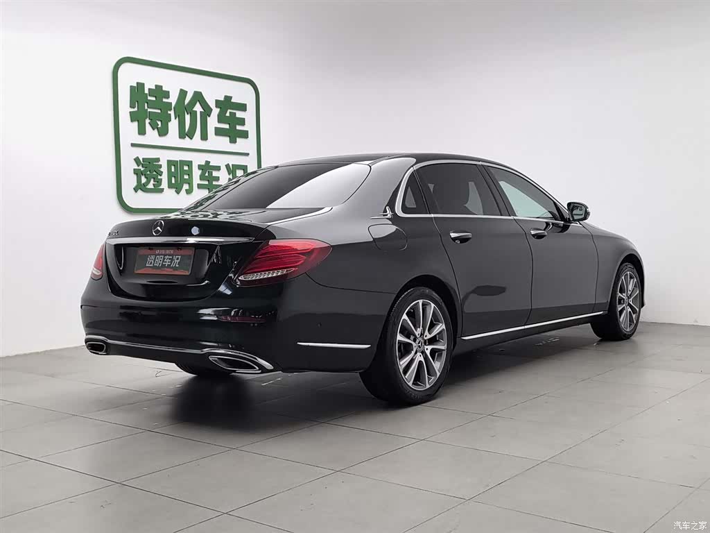 Mercedes-Benz E-Class, 2020 2