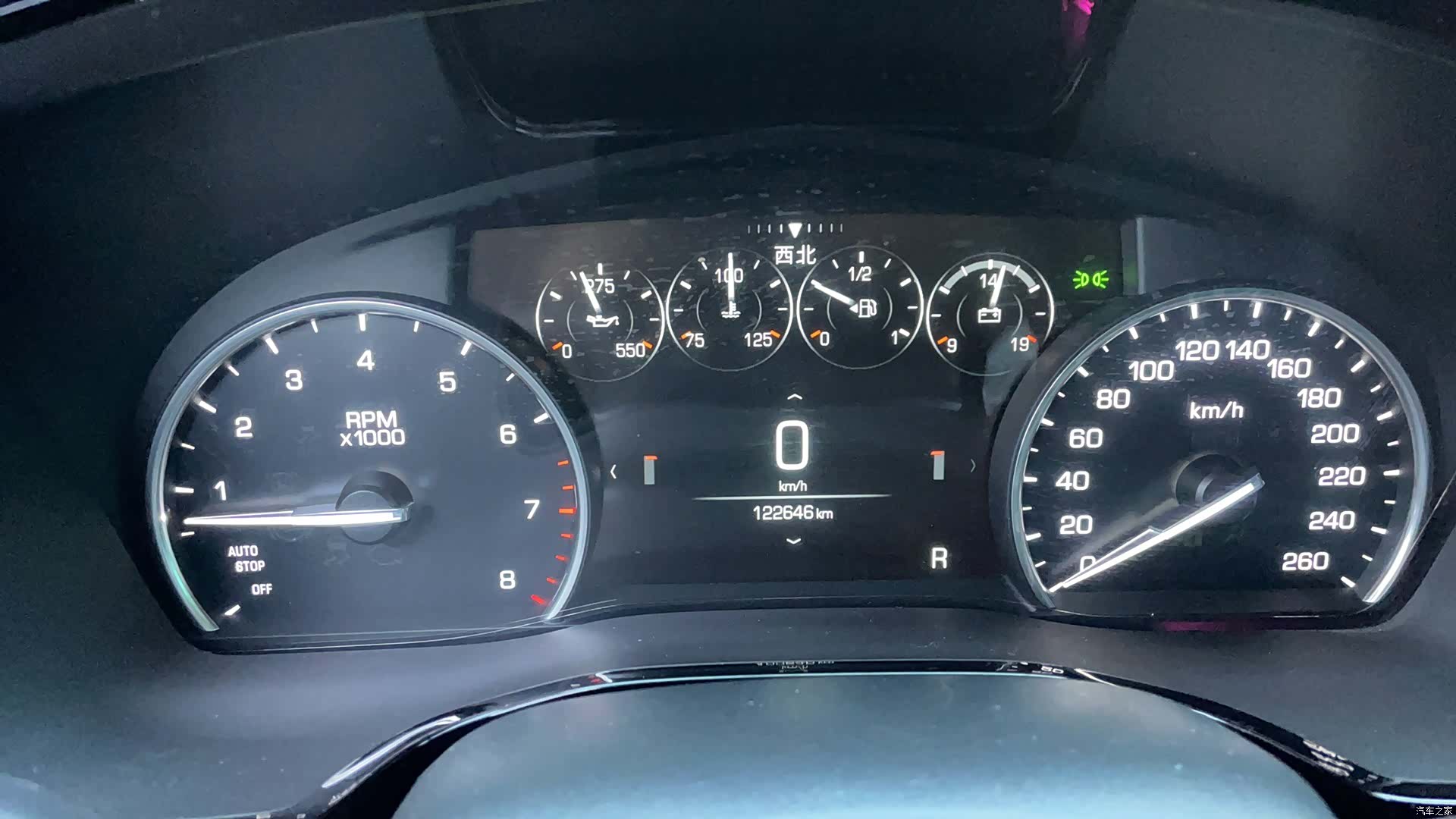 Cadillac XT5, 2018 8