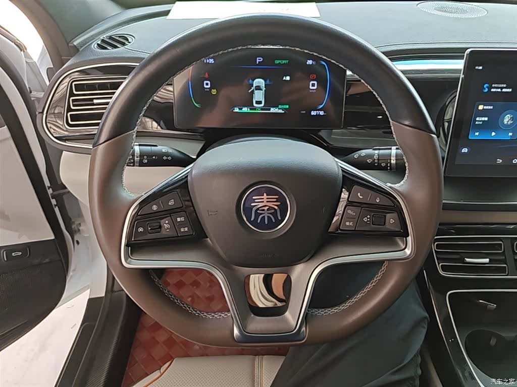 BYD Qin, 2023 11