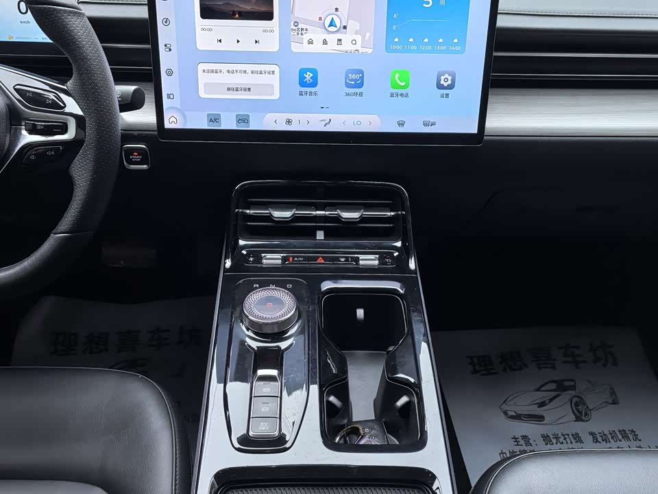 Wuling Wuling Starlight