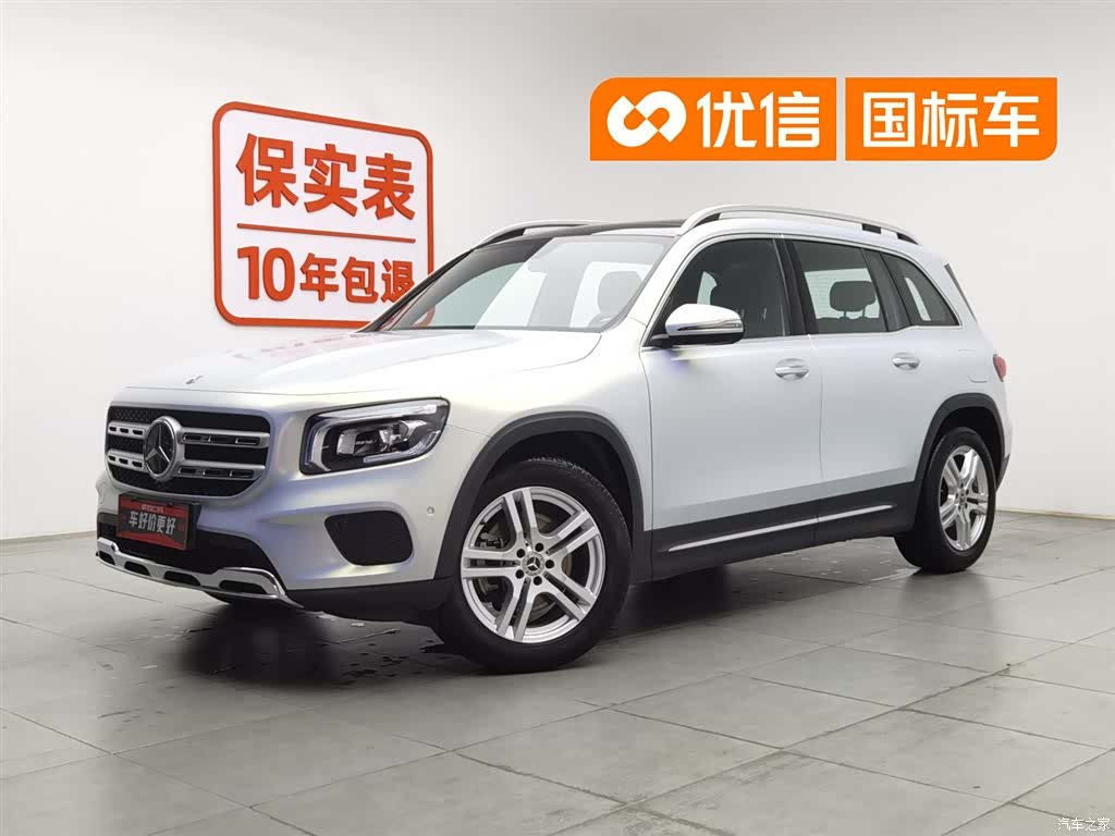 Mercedes-Benz GLB, 2022 1