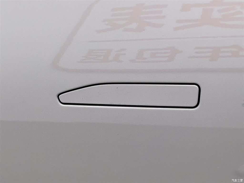 NIO EC6, 2021 18