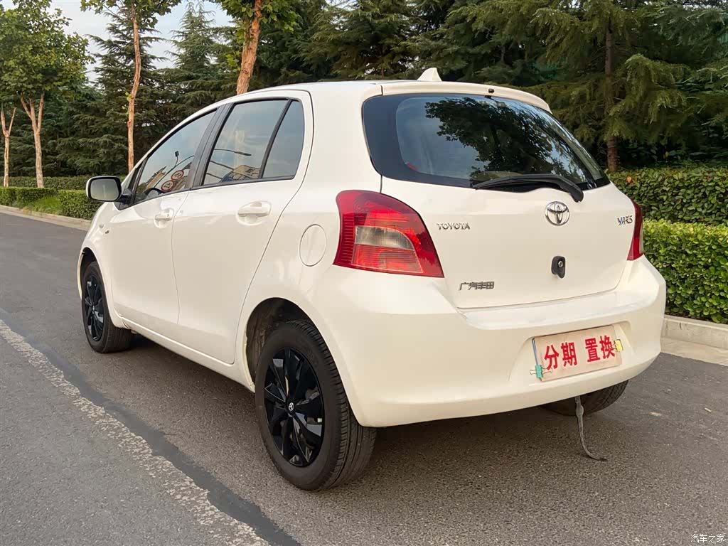 Toyota 1.6E, 2013 14