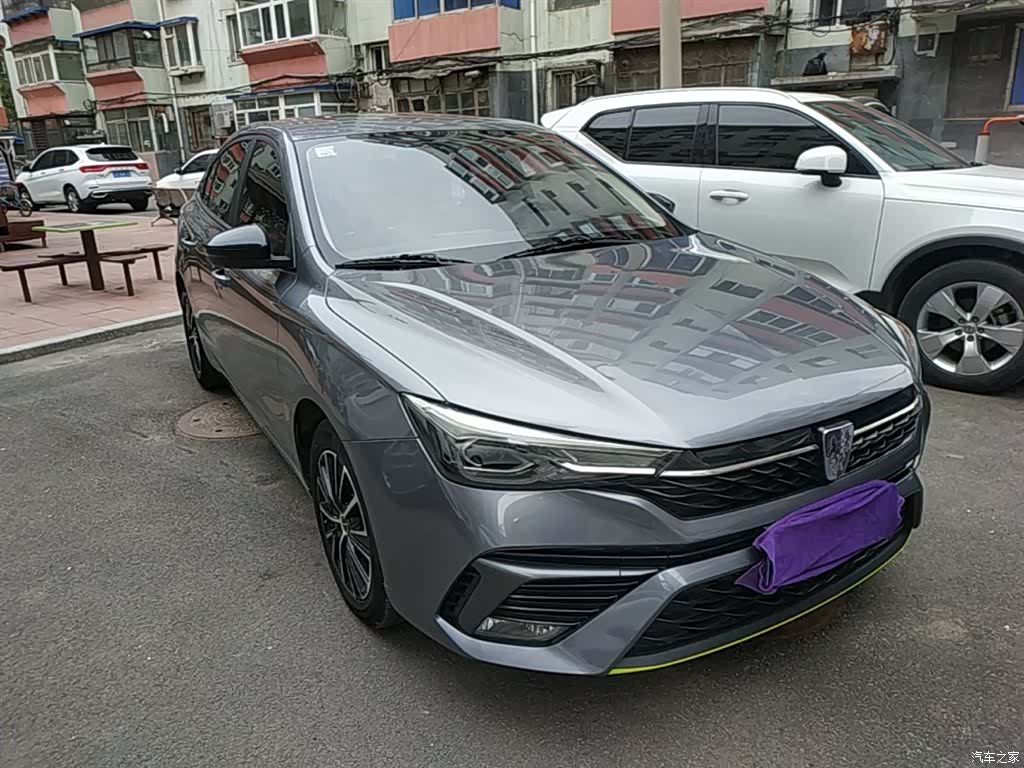 Roewe i5, 2021 4