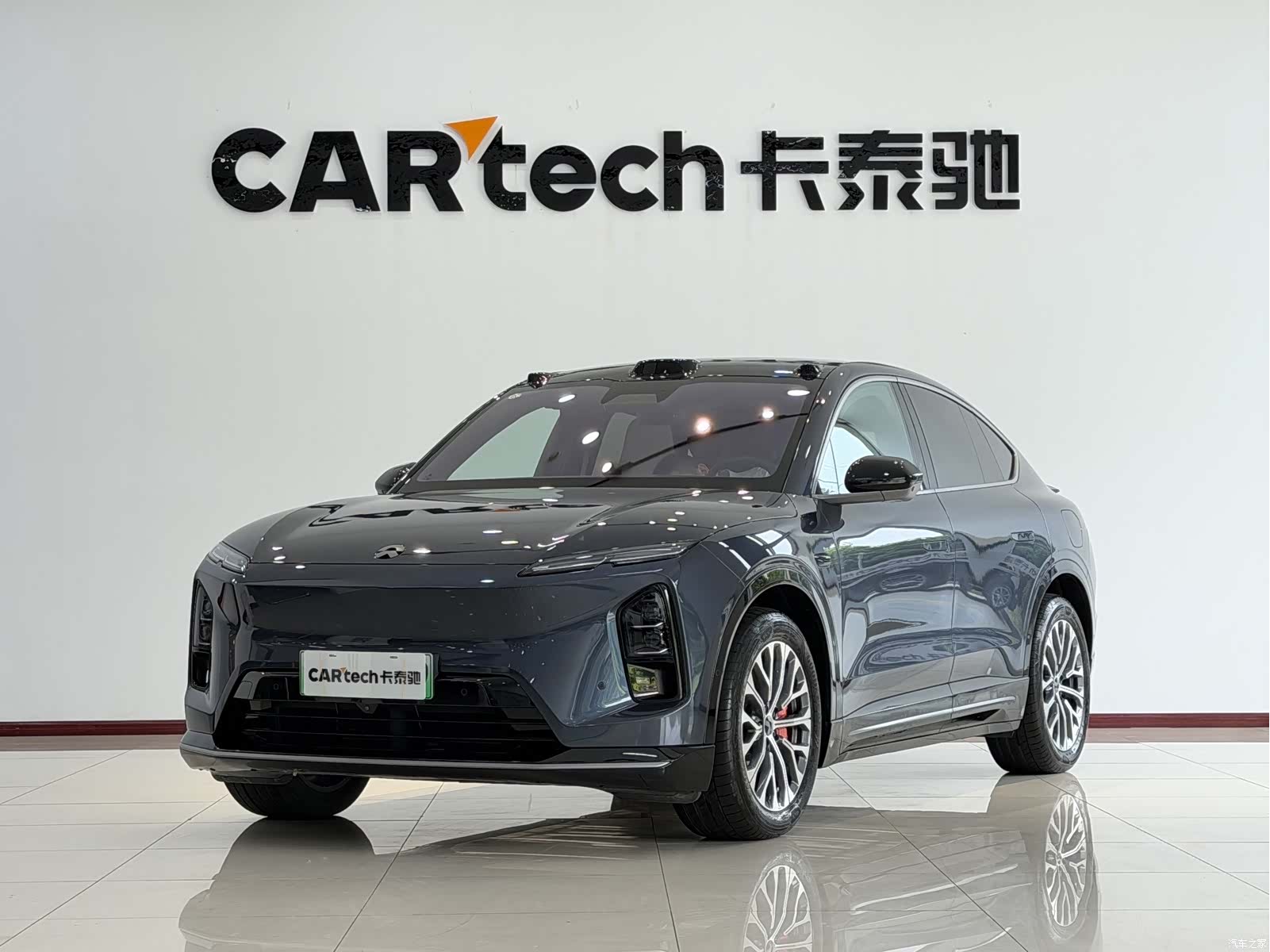 NIO EC6, 2025 1