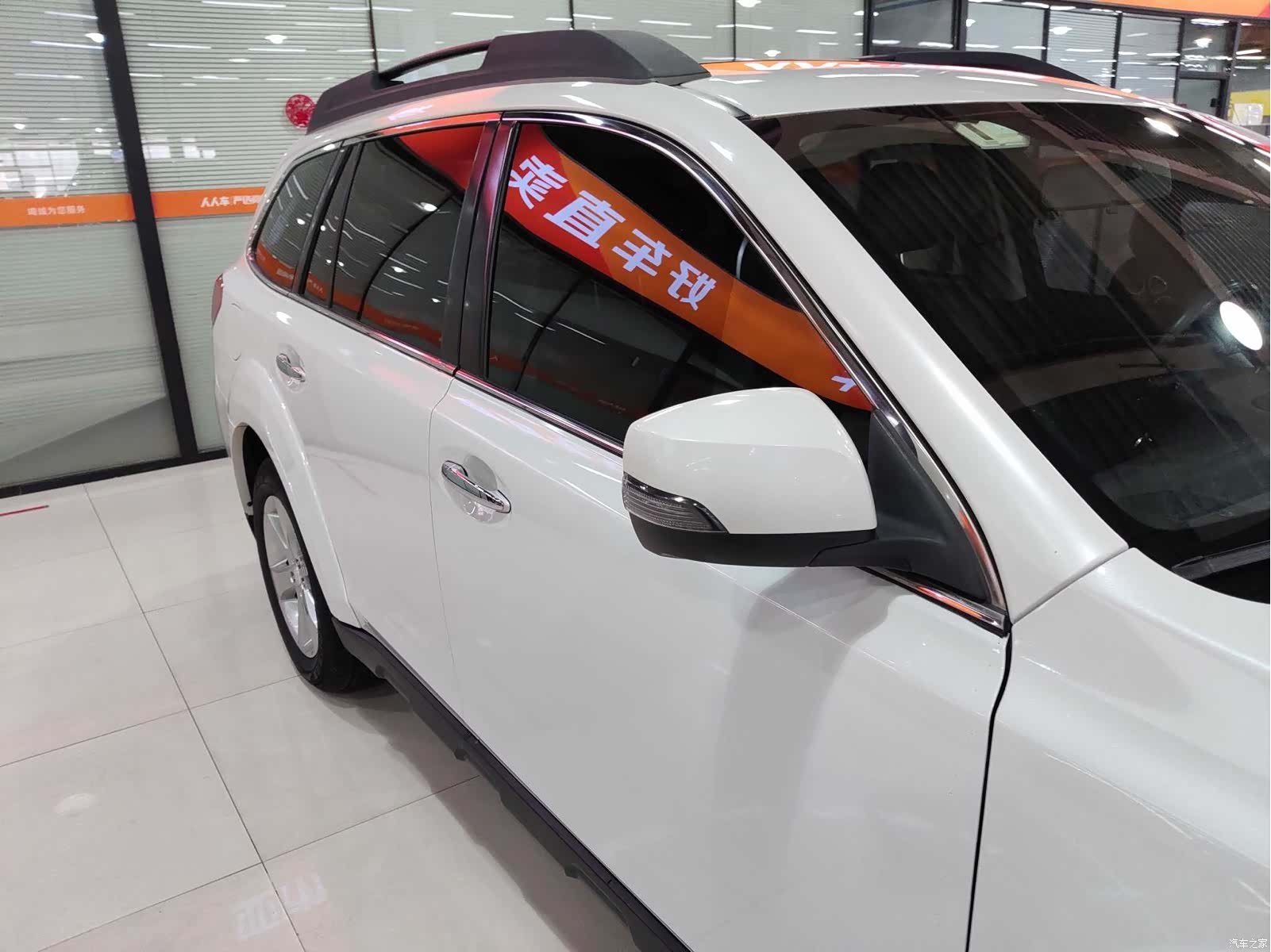 Subaru Outback, 2013 7