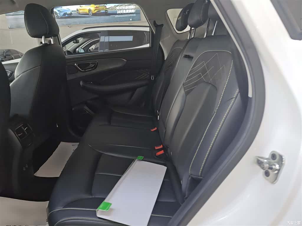 Roewe RX5, 2022 17