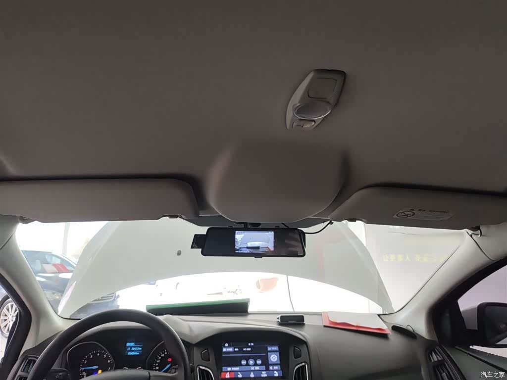 Ford Focus, 2018 18