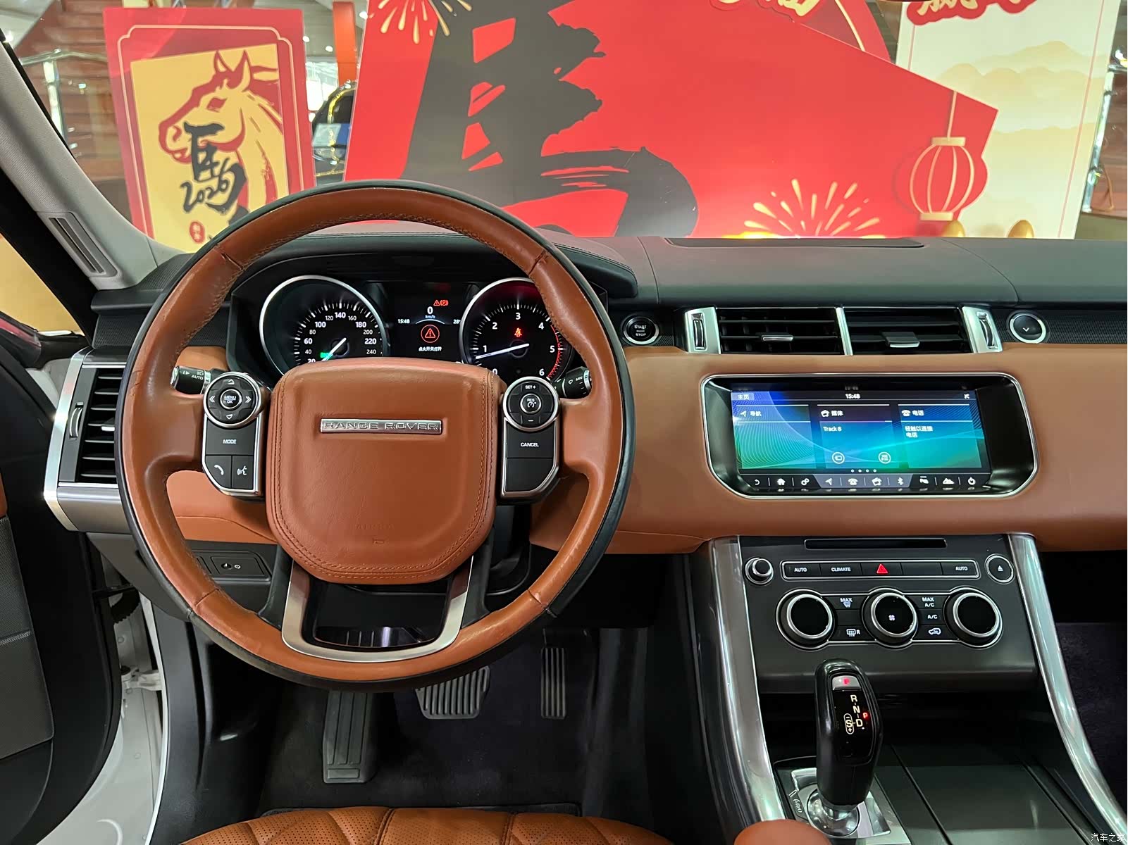 Land Rover Range Rover, 2018 10