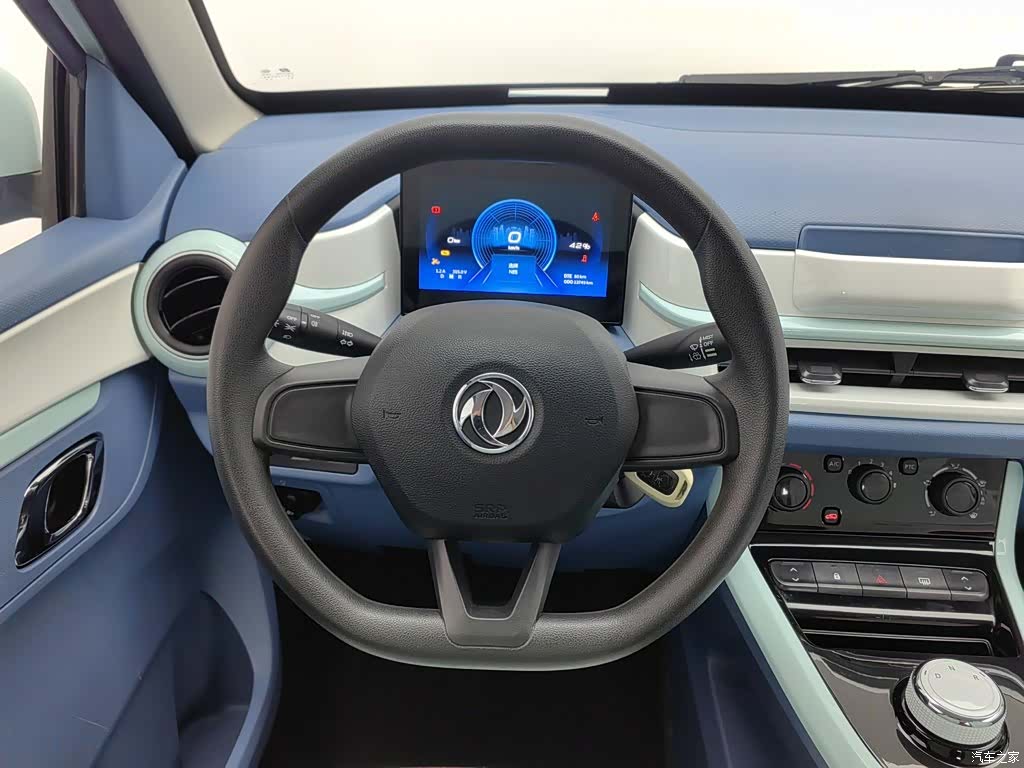 DongFeng BOX, 2023 11