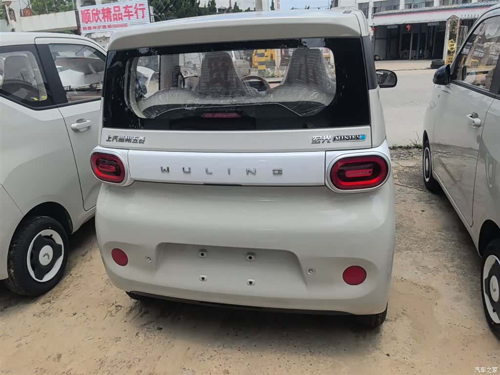 Wuling MINIEV, 2026 6