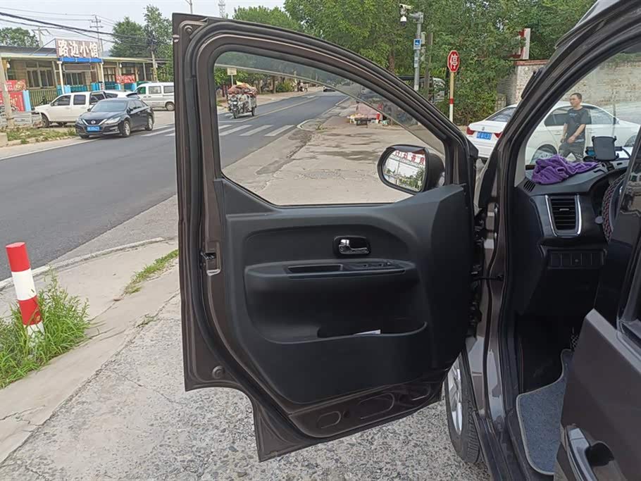 Jinbei Golden Sea Lion Classic