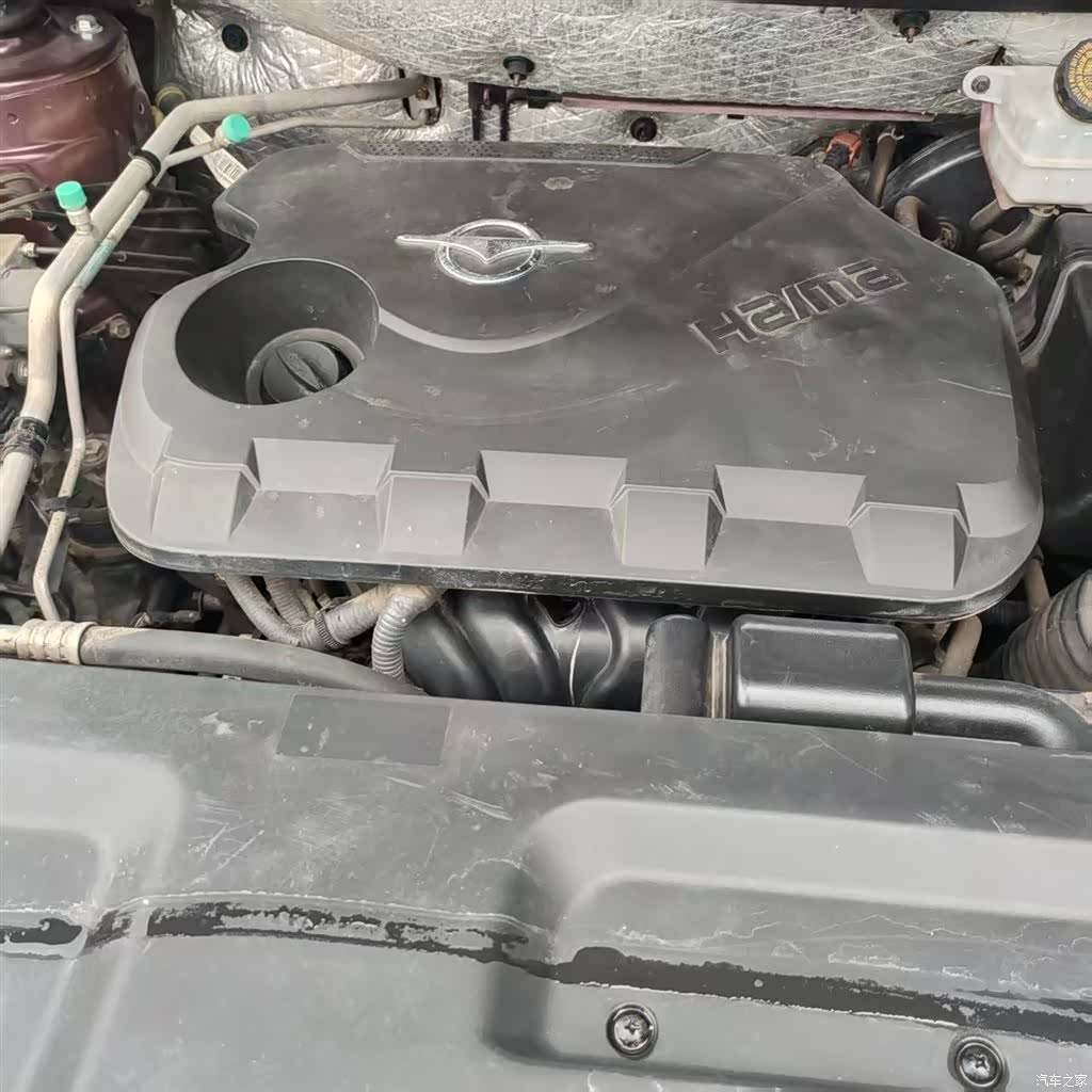Haima S5, 2017 10
