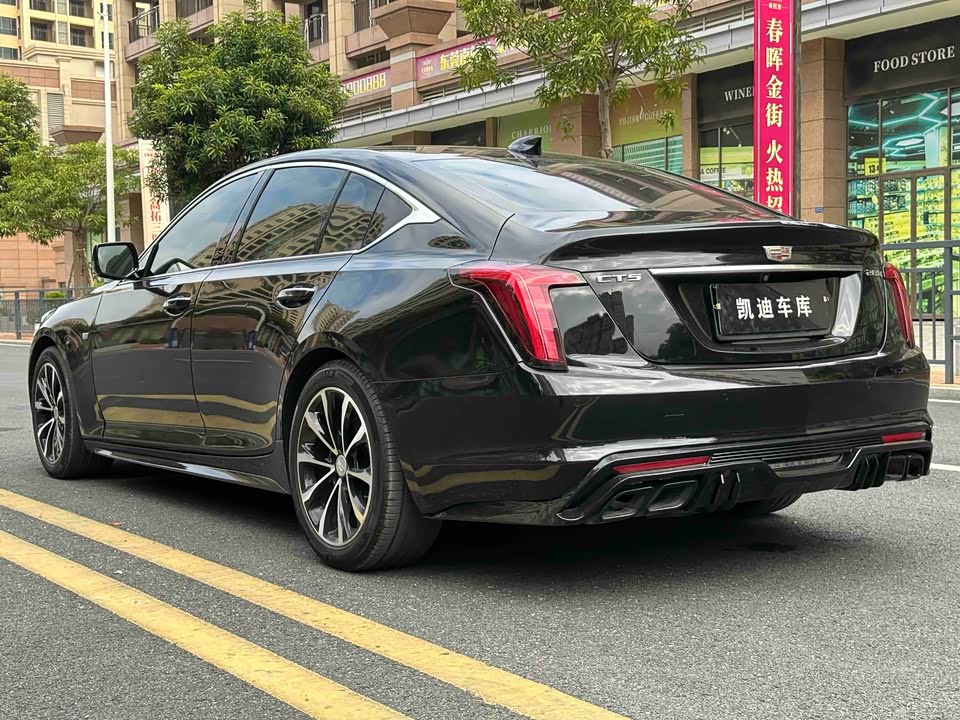 Cadillac CT5
