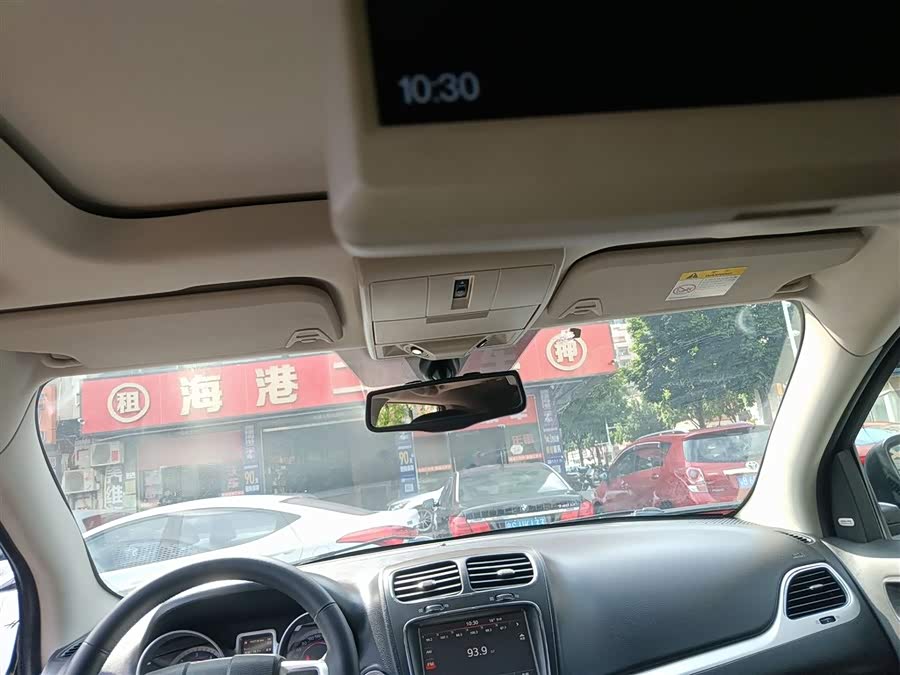 Dodge Kuwei 2016, фото 14