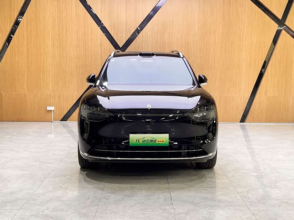 AITO Ask the world M9