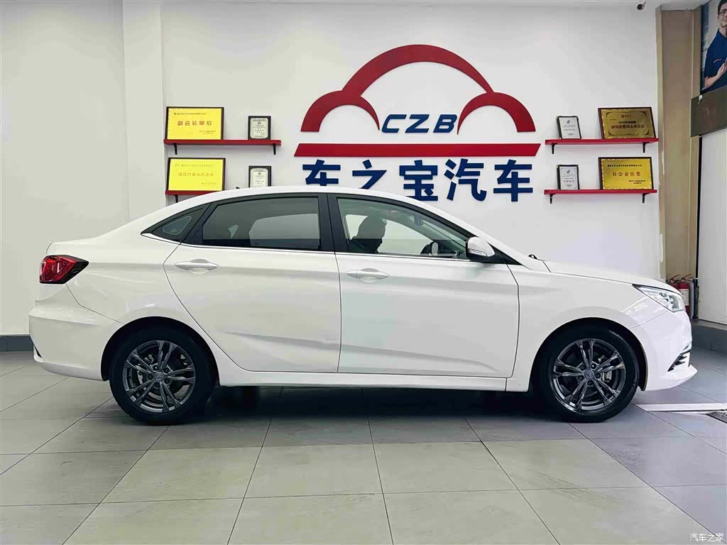 Changan Eado, 2020 8