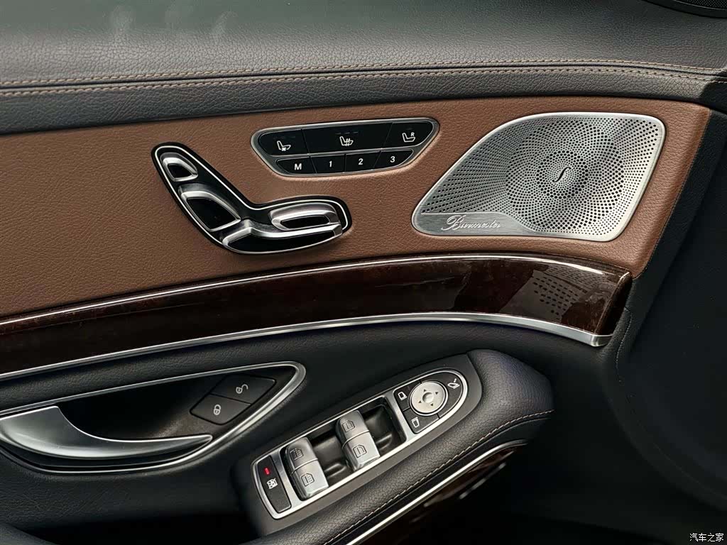 Mercedes-Benz S-Class, 2020 8