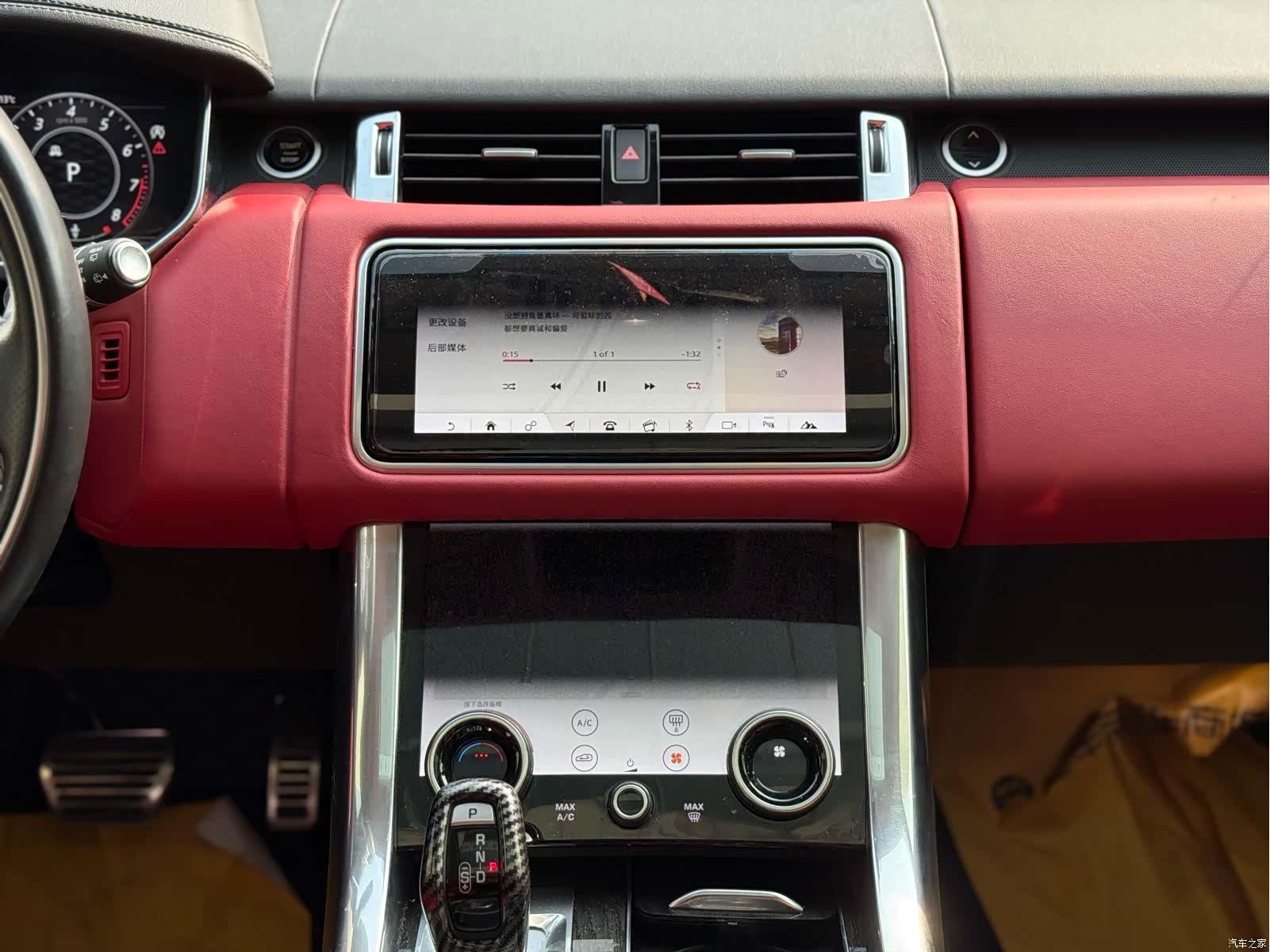 Land Rover Range Rover, 2022 10