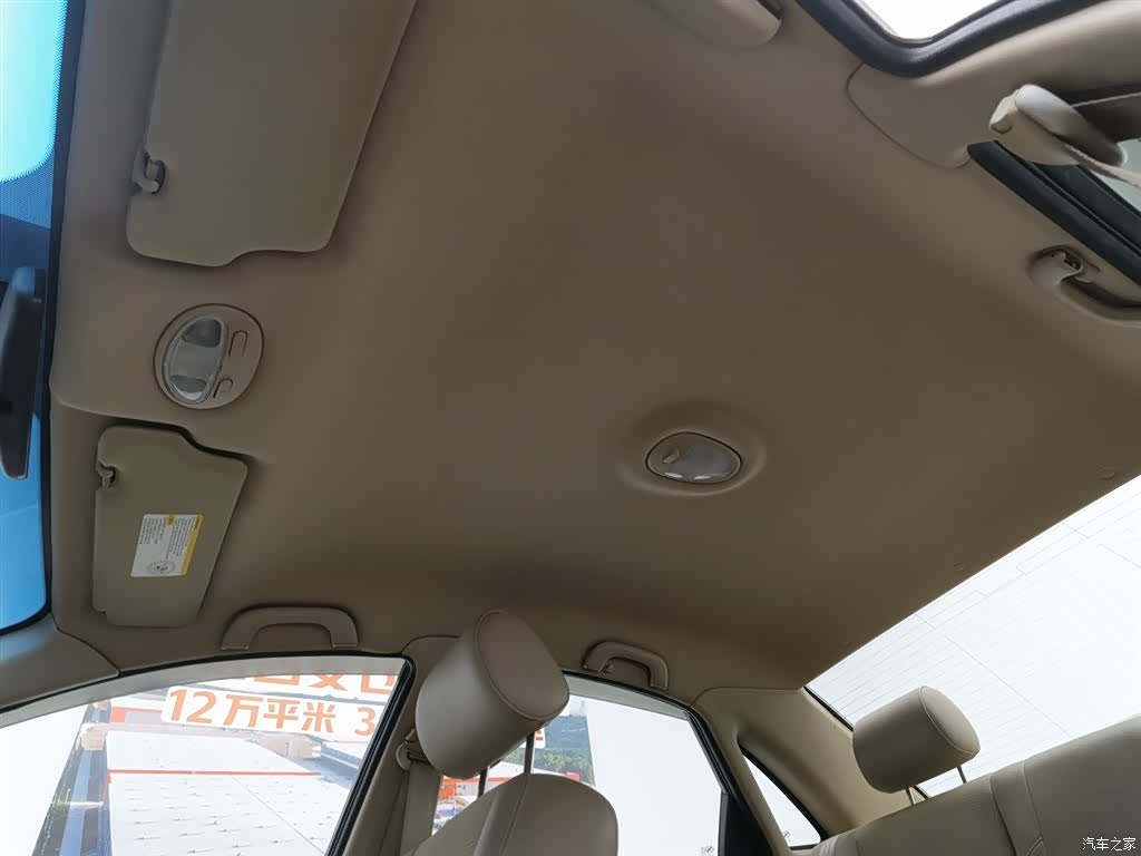 Buick 1.6LX-AT, 2013 14