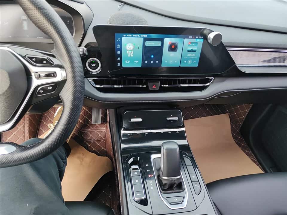 Wuling Wuling Capgemini