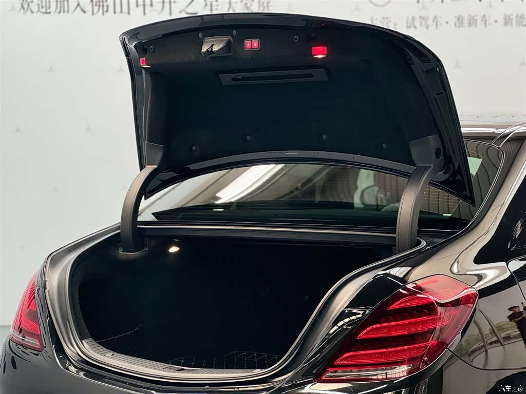 Mercedes-Benz S-Class, 2020 3