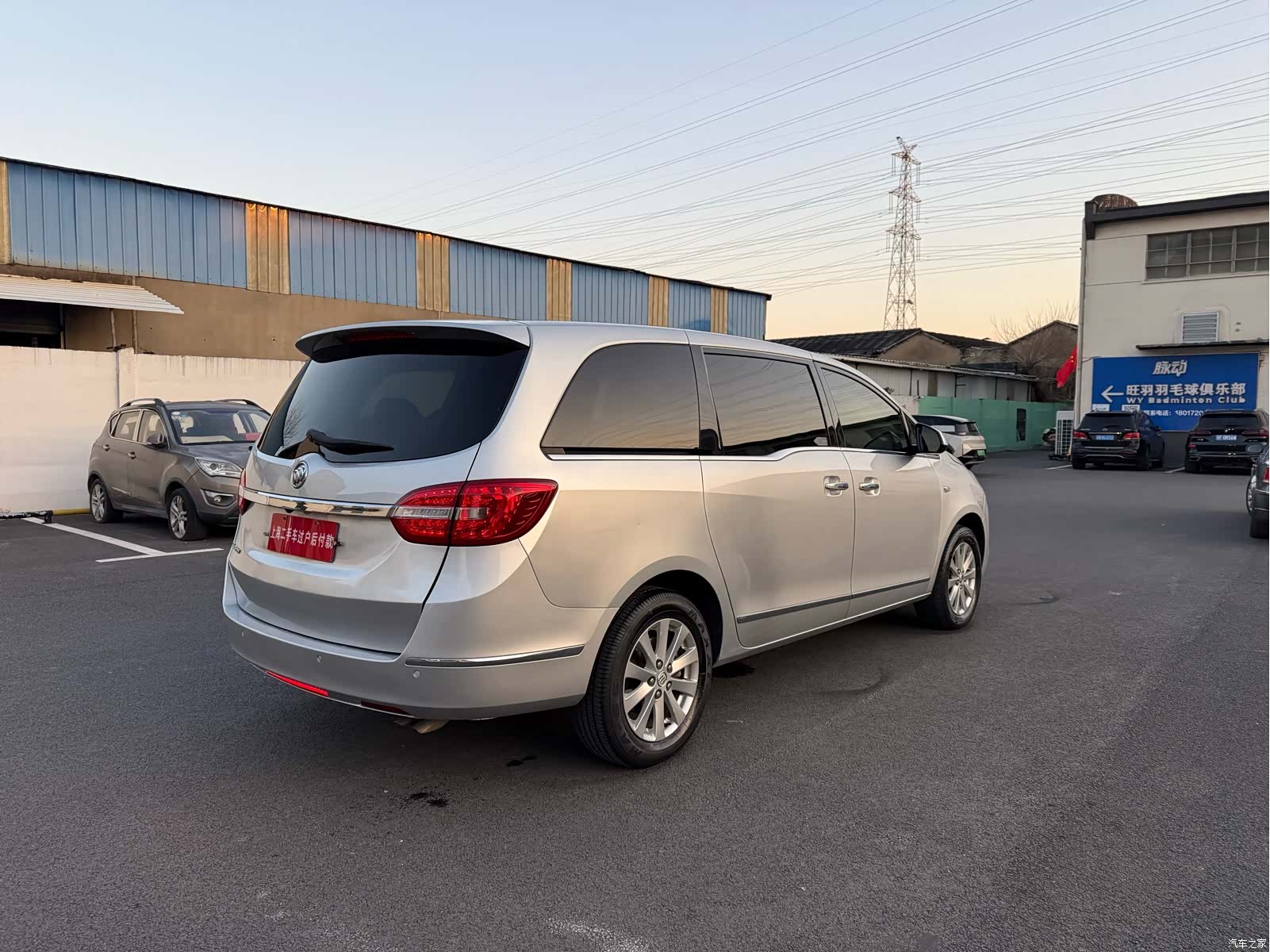 Buick GL8, 2019 12