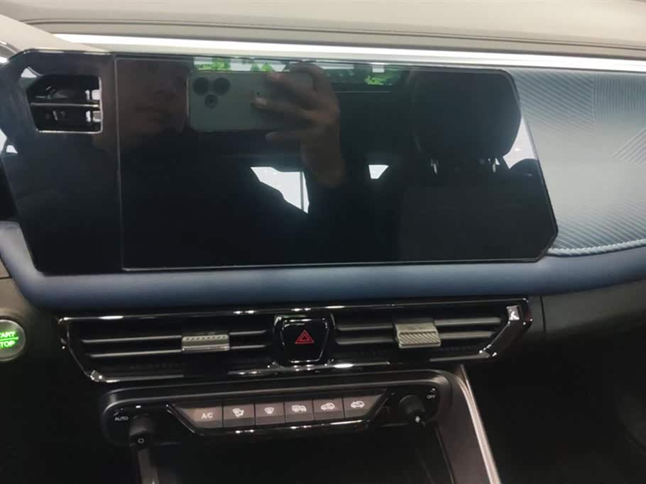 Trumpchi Trumpchi GS3