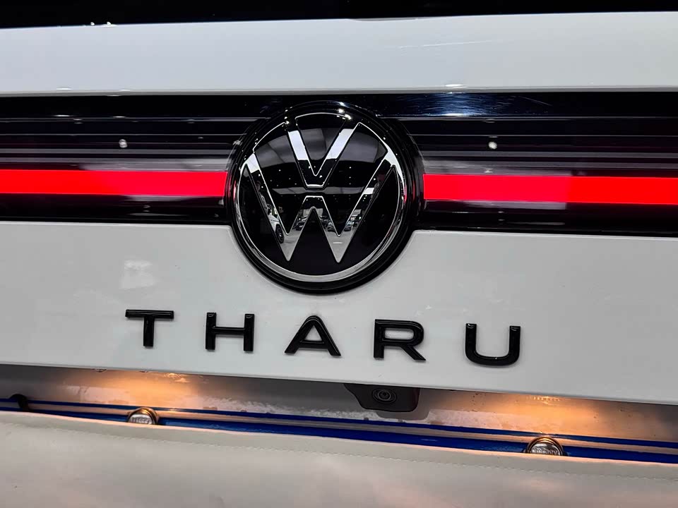 Volkswagen Tuyue