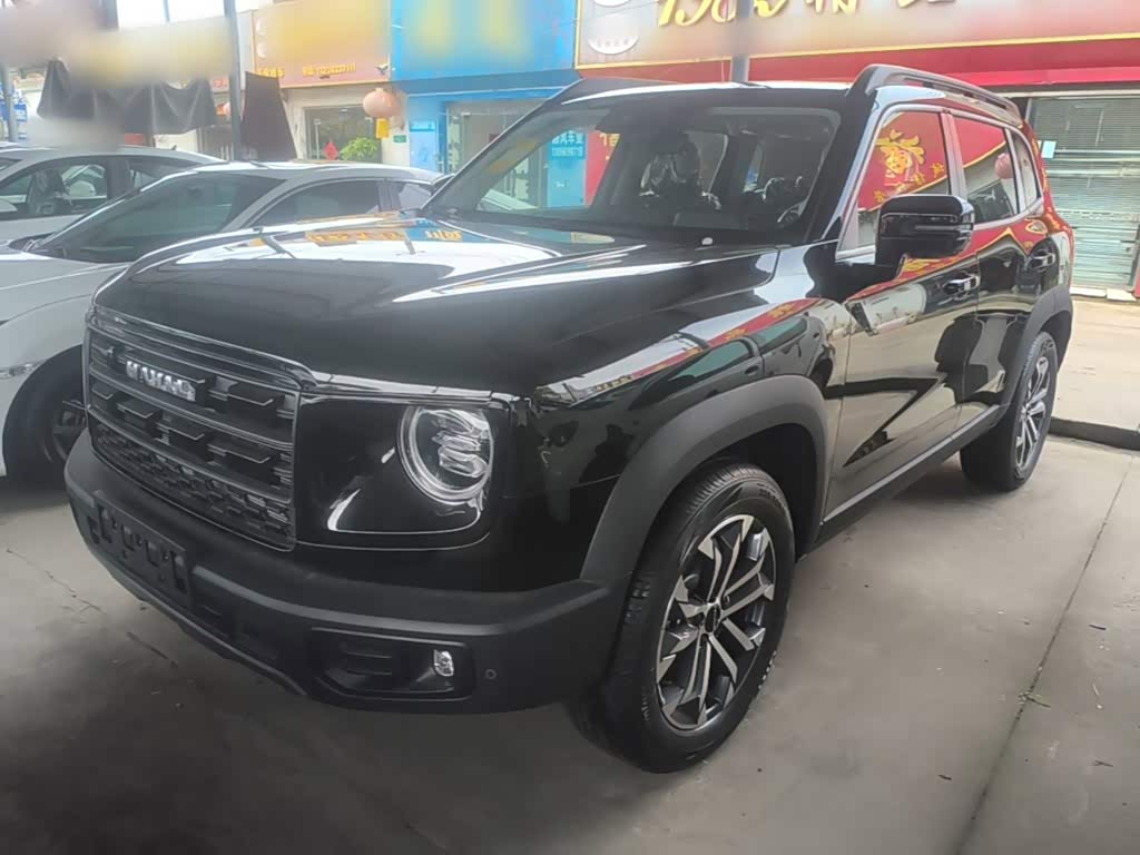 Haval Dargo