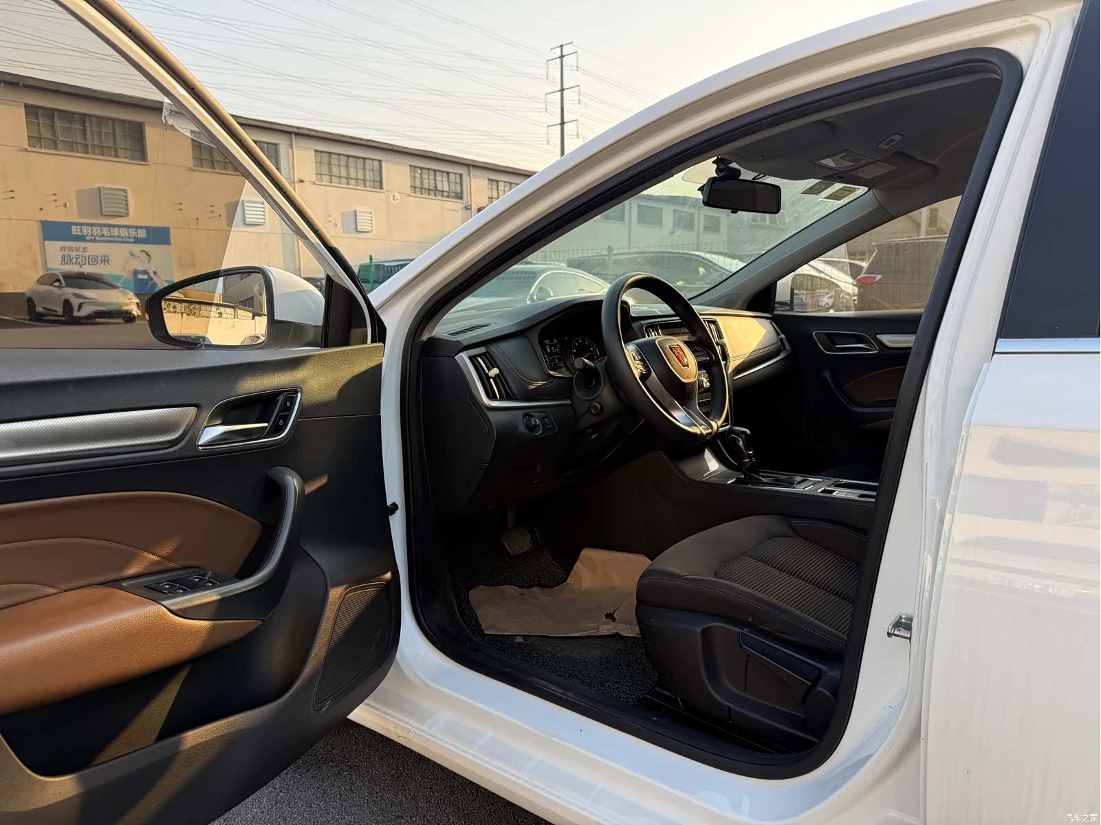 Roewe i6, 2021 18