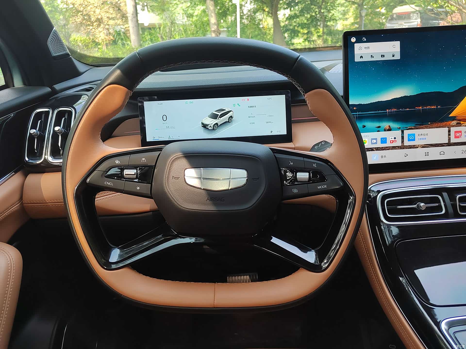 Geely Boyue, 2025 10