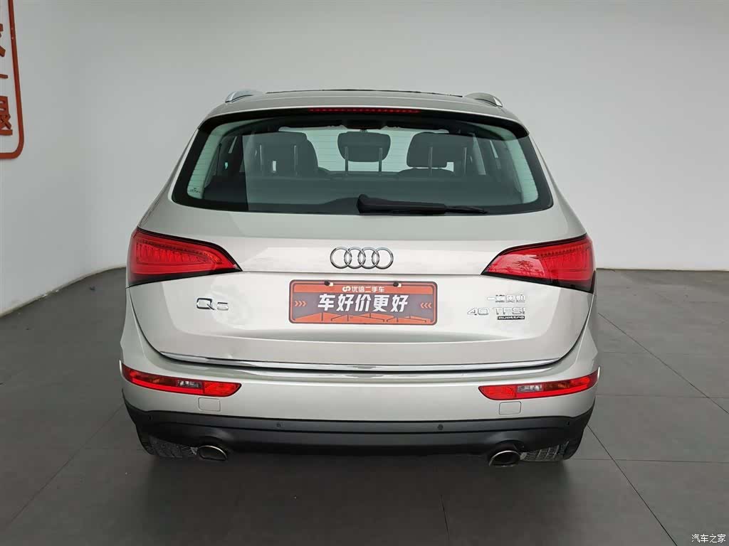 Audi Q5, 2017 4