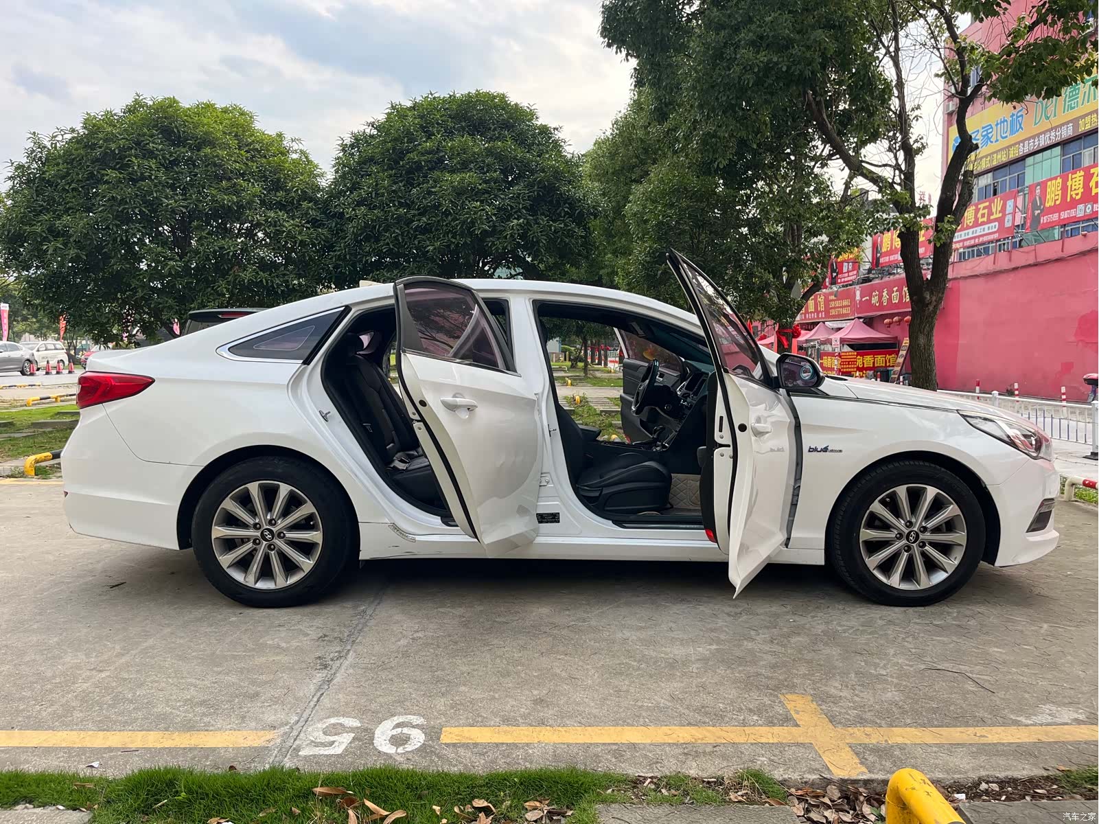 Hyundai Sonata, 2016 11
