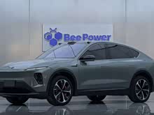 εEC7 2023 100kWh ׷